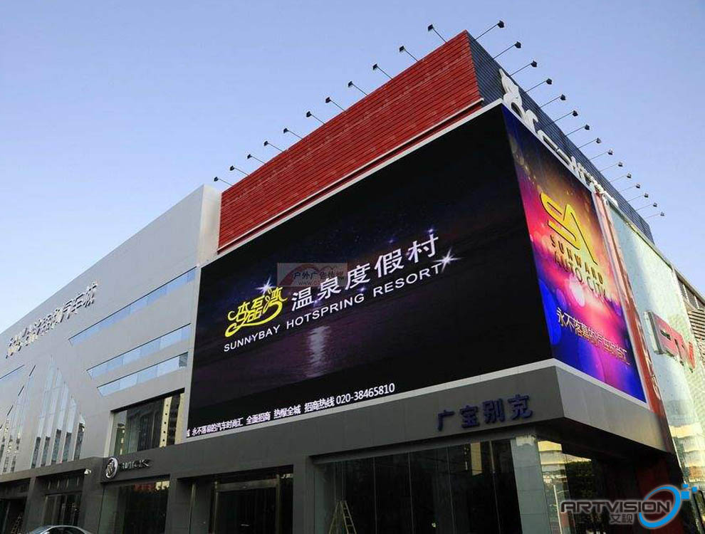 P4 outdoor smd LED video screen for advertising 82sqm