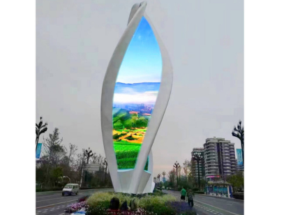 flexible outdoor led display