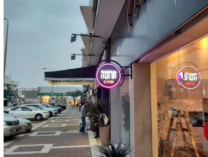 installation led sign